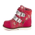 Ботинки утепленные