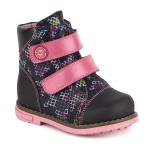 Ботинки утепленные