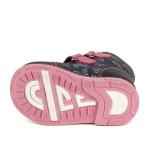 Ботинки утепленные