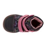 Ботинки утепленные