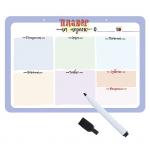 NEW Маркерная доска "Планер на неделю"