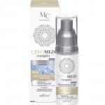 CRYOMEZOcomplex МезоКрем-бустер для лица Увлажнение+Лифтинг 40-50лет, 50 мл