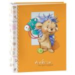 Фотоальбом 100 фото 10 * 15 см, Детский, IA-100PP(255)