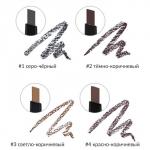 Автоматический карандаш для бровей с щеточкой, серо-черный Wonder Drawing 24hr Auto Eyebrow 01 Grey Black