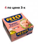 4 по цене 3. RIO MARE Тунец в оливковом масле, шт