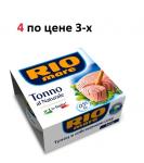 4 по цене 3. RIO MARE Тунец в собственном соку, шт