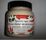 Маска-бальзам  д/волос д/укреп. и роста Красный перец/12