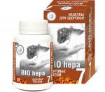 №7. Здоровье печени "BIO-hepa"