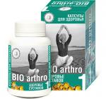 №1. Здоровье суставов "BIO-arthro"