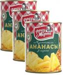 *Набор 3 шт. Ананасы кусочками в сиропе Фрау Марта 565г Тайланд ж/б, шт