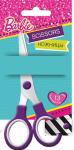 BRCB-US1-SC13-BL1 Ножницы 13 см, 1 шт. Гравировка логотипа на лезвиях. Упаковка -блистер, 500 г/м2, 4+1, европодвес. Размер 16 х 8 х 1 см Упак. 12/240 шт. Barbie