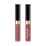 AV Блеск для губ Royal chic 420 Пион