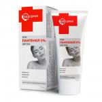 Серия 03 Крем "Пантенол", 75 мл