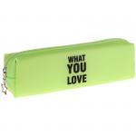 Пенал мягкий 205*60*45 ArtSpace Mint, мягкий силикон, Tn_19752