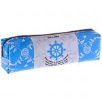 Пенал мягкий 205*60*45 ArtSpace Sea adventure, искусственная кожа, Tn_19740