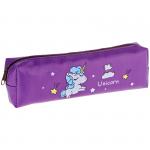 Пенал мягкий 205*60*45 ArtSpace Unicorn purple, искусственная кожа, Tn_19749