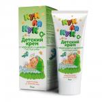 Крем детский с чередой и цинком под подгузник 0+ "Кук Ля Кук", 75 мл