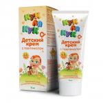 Крем детский с пантенолом 0+ "Кук Ля Кук", 75 мл