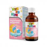 Укропная водичка "КУК ЛЯ КУК", 15 мл