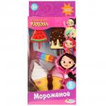 B1592279-R Набор продуктов Сказочный патруль мороженое тм"играем вместе", 5 предметов в русс. кор. в