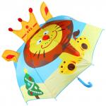 Amico. 79564 Детский зонтик