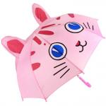 Amico. 79566 Детский зонтик