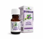 Масло эфирное «Mirrolla»® Шалфей 10 мл