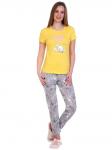 Женская футболка со штанами У238