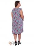 Женский сарафан Б63А