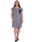 Короткое платье-туника в полоску БН4