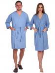 Халат голубой для сауны СТГ15