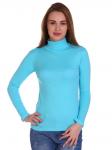 Бирюзовая водолазка БЖ17Б