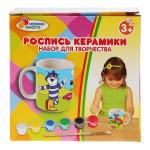КРУЖКА КЕРАМИЧ. "ИГРАЕМ ВМЕСТЕ" СОЮЗМУЛЬТФИЛЬМ С РИС. "ПРОСТОКВАШИНО" (КРАСКИ+КИСТОЧКА) в кор.48шт