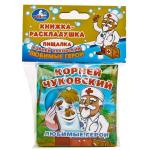 "Умка". Любимые герои. К.Чуковский. Книга-раскладушка пищалка для ванны. 8х8см. 14 стр. в кор.60шт