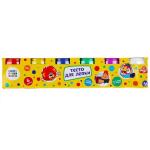 НАБОР "ТЕСТО ДЛЯ ЛЕПКИ" "MULTIART" СОЮЗМУЛЬТФИЛЬМ. (6 ШТ.Х50 ГР.+ФОРМОЧКИ) В КОР. в кор.2*12шт