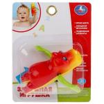 Заводная игрушка ТМ Умка "Бегемотик" на блистере (русс. уп.) в кор.2*144шт