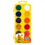 Набор акварели Цветик 12 цв пластик желтый петля