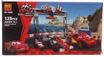 Конструктор Cars "Мировой Гран-При" 135 деталей, BELA 10008