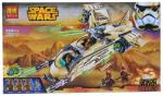 Конструктор Star Wars "Боевой корабль Вуки" 569 деталей, BELA 10377