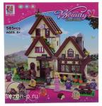 Белоснежка в доме гномов