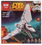 Имперский шаттл "Тайдириум"