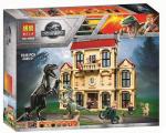 Конструктор Jurassic World "Нападение Индораптора в поместье Локвуд" 1046 деталей, BELA 10928