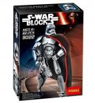 Боевая фигура Капитана Фазмы