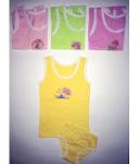 Комплект однотонный 2834