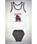 Комплект 2836