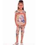 Костюм детский 2314