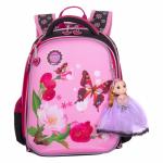 Школьный ранец ACR20-292-6