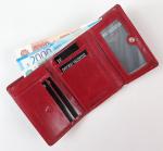 Женский кошелек