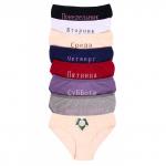 Трусы женские ТЖ-286Ф 6079