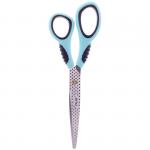 Ножницы Milan "Soft" 20,5 см, эргономичные ручки, европодвес, BWM10150DB